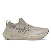 ASICS Gel Nimbus 26 Plunksnų Pilka Juoda Vyriški Sportbačiai Rusvai Ruda 1011B794-021 41.5