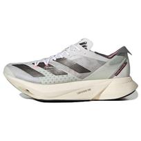adidas Adizero Adios Pro 3 White Night Metallic Unisex Bėgimo bateliai Crystal-White Linen-Green GV7067 36⅔