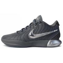 Nike Vyriški krepšinio batai LeBron 21 Resilience Vyriški sportbačiai Pilki Cool-Grey Metallic-Silver HF5353-001 40.5