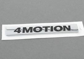VW Golf Passat Tiguan 4Motion juodas užrašas emblema emblema originali 5K0853675SFXC