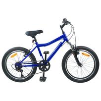 Vaikų Dviratis 20 Colių 6-Speed 6-11 metų amžiaus