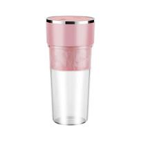 Nešiojamasis trintuvas-sulčiaspaudė, 300 ml, maitinamas per USB