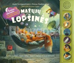 Mažųjų lopšinės. „Šarkos varnos“, „Supu vaiką“, „Baltas sapnas“ ir kitos dainelės - Aistė Smilgevičiūtė, Rokas Radzevičius, Dovydas Čiuplys