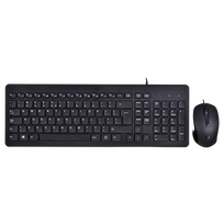 HP 150 Wired Mouse and Keyboard