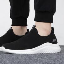 Skechers vyriški įspiriami tinklelio vaikščiojimo batai US 8.5