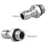 Greito sujungimo aukšto slėgio plovimo mašinos vandens pistoleto rinkinys automobilių plovimui - 1/4 ir 3/8 colio priedai 1/4 quick-connect to M14 external thread