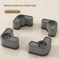 Recommended Washing Machine Anti-Vibration Heightening Base Pads - Silent, Anti-Slip Fixing Shelf gray