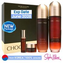 MISSHA Chogongjin Youngan Total Care Essential specialus rinkinys 1 set + Sample Gifts