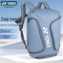YONEX Badmintono Sportinis Kuprinė