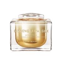 [Nature Republic] Ginseng Royal kremas 60g + Paakių kremas 30ml x 2 1. Cream