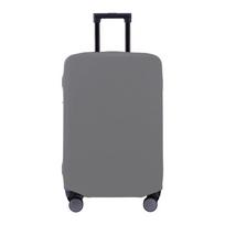 Thickened Elastic Luggage Dust Cover for Trolley Cases S (19-21 inches) raudona