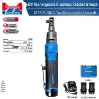 Dongcheng 12V Brushless Cordless Right-Angle Ratchet Wrench CN plug (adapter included)