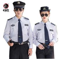 Security Guard Uniform Long-Sleeve Shirt Set L