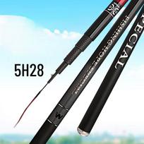 Brangdy Carbon Fiber Fishing Rod 7.2m