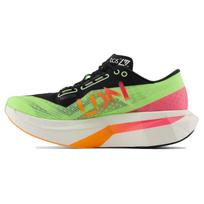 New Balance FuelCell SuperComp Elite v4 TCS Londono maratonas 2024 Vyriški sportbačiai Žali išbalinti-Žali-Glo Karštas-Mėlynas MRCELLN4 44