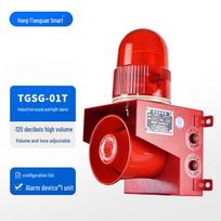Smart Industrial Sound and Light Alarm