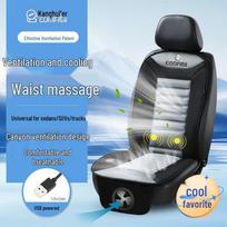 COMFIER Vėdinama automobilio sėdynės pagalvėlė su masažu