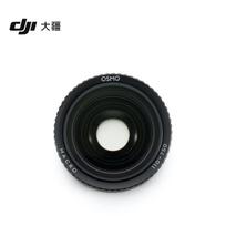 DJI Osmo Action 6 4K veiksmo kamera (CN versija)