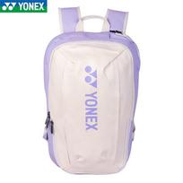 YONEX BA82412CR Badminton Tennis Racket Bag