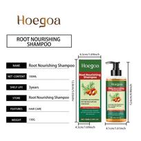 Plant Extract Moisturizing Shampoo, Gentle Cleansing & Hair Care, Lightweight, Natural Shine & Smooth Hair 100ml