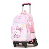 Hello Kitty animacinis ritininis mokyklos kuprinė