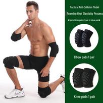 Thickened Anti-Collision Knee and Elbow Pad Set brown