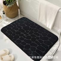 Embossed Coral Fleece Bathroom Mat 3D Memory Texture, Non-Slip, Water-Absorbing Entrance Rug 40*60 žalia
