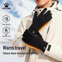 KELME Fleece-Lined Winter Running & Cycling Gloves OS