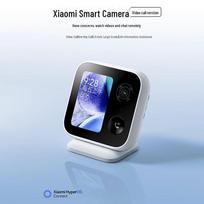 Xiaomi išmanioji vaizdo skambučių kamera