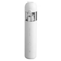 Xiaomi Mijia Handheld Vacuum Cleaner