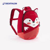 Decathlon MH100 Vaikiškas žygio kuprinė 5L