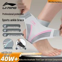 Li-Ning Professional Sports Ankle Support juoda