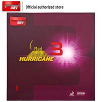 DHS Hurricane 3 Profesionalus stalo teniso gumos dangalas 38 Degree, 2.15mm juoda spalva