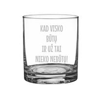 Stiklinė taurė „Kad visko būtų“ (300ml)