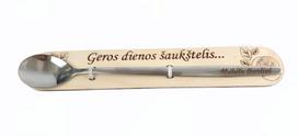 Graviruotas šaukštelis su paduku „Krikšto tėveliui“