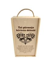 Dviguba graviruota vyno dėžė „PIRMOJO KIVIRČO DĖŽUTĖ“