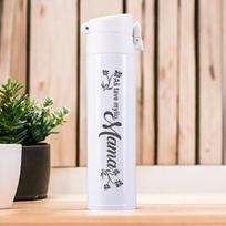 Balta termo gertuvė „Aš tave myliu, Mama“ (350ml)