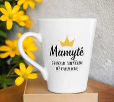 Latte puodelis „Mamytė gerokai aukščiau už karalienę“ 300ml
