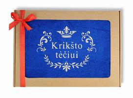 Siuvinėtas rankšluostis „Krikšto tėčiui“