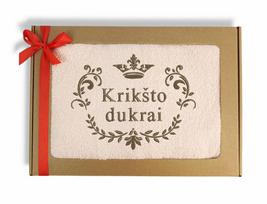 Siuvinėtas rankšluostis „Krikšto dukrai“