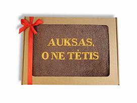 Siuvinėtas rankšluostis „Auksas, o ne tėtis“