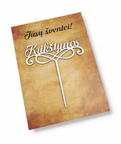 Baltos spalvos smeigtukas-toperis „Krikštynos“
