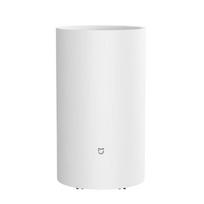 Xiaomi Mijia išmanusis drėgmės surinkėjas 13L