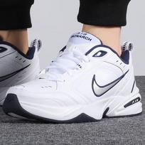 Nike vyriški treniruočių batai 415445-102 US 10.5