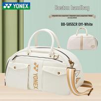 YONEX Badmintono peties krepšys
