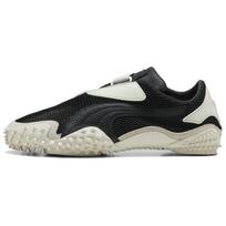 Puma Mostro Mesh Juodi Vario Pilki Unisex Sportbačiai 401666-01 42 black