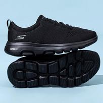 Skechers vyriški lengvi kasdieniai vaikščiojimo batai EU 39.5 juoda
