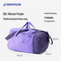 Decathlon 20L daugiafunkcinis sportinis krepšys 20L