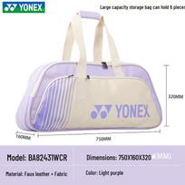 Yonex Daugiafunkcinis Badmintono Sportinis Krepšys white