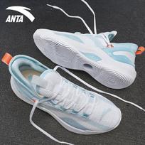 ANTA KT-FLY Vyriški krepšinio batai 42.5